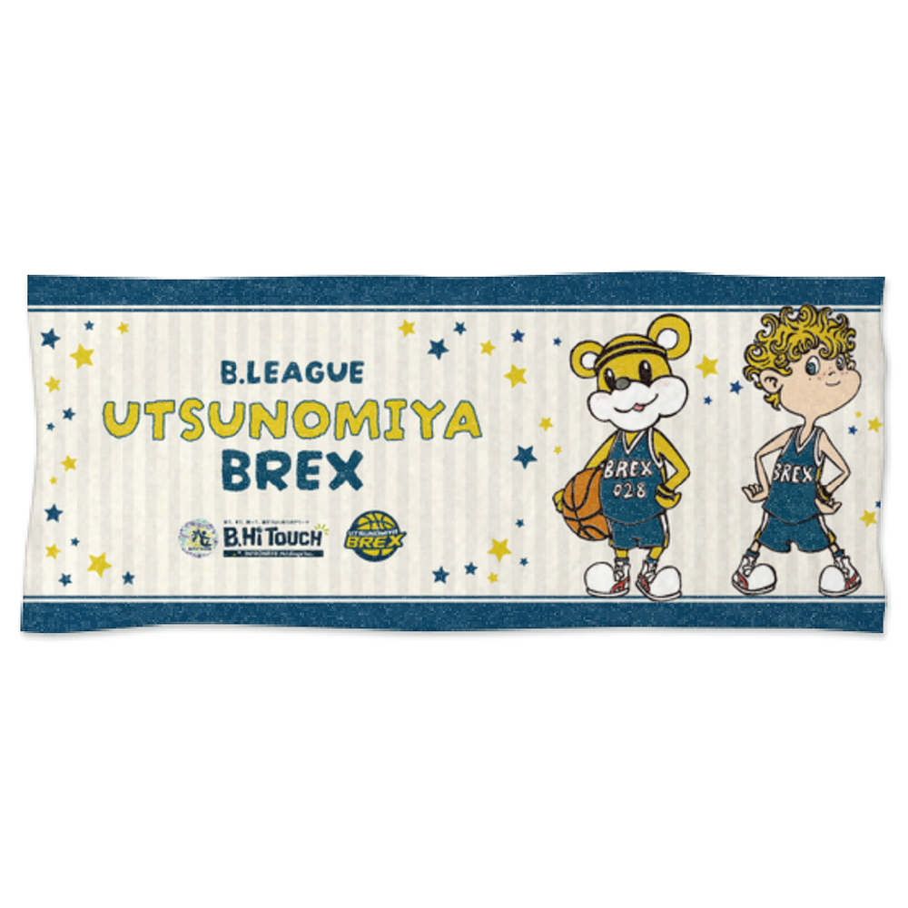 「映画 えんとつ町のプペル ~約束の時計台~」コラボフェイスタオル 詳細画像 宇都宮ブレックス 1