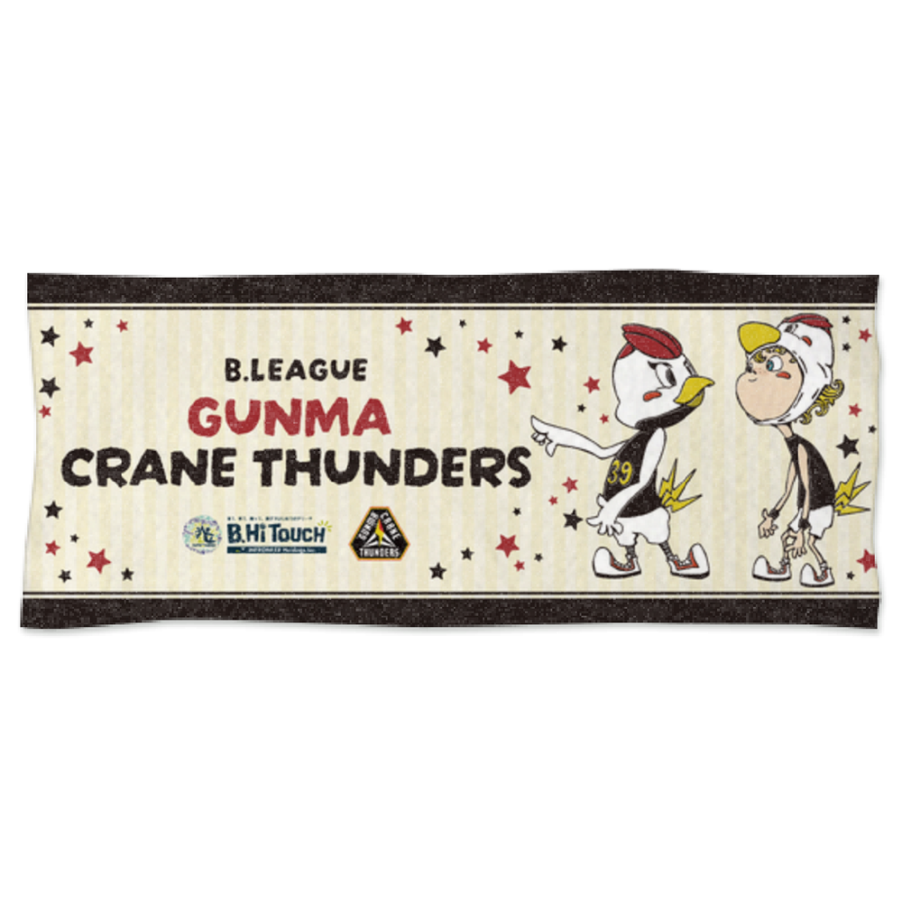 「映画 えんとつ町のプペル ~約束の時計台~」コラボフェイスタオル 詳細画像 群馬クレインサンダーズ 1