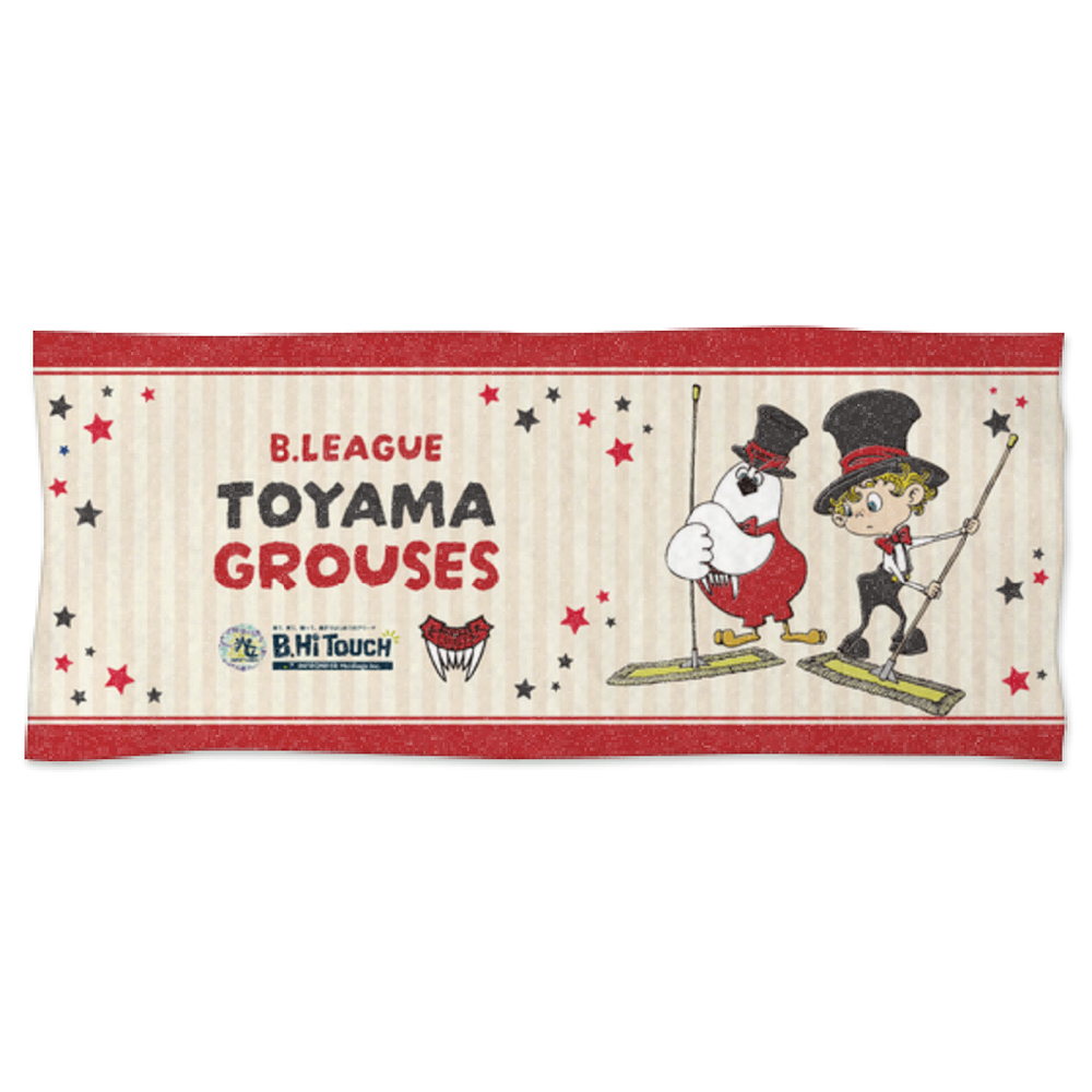 「映画 えんとつ町のプペル ~約束の時計台~」コラボフェイスタオル 詳細画像 富山グラウジーズ 1