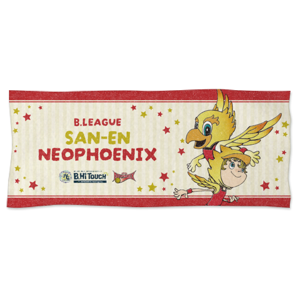 「映画 えんとつ町のプペル ~約束の時計台~」コラボフェイスタオル 詳細画像 三遠ネオフェニックス 1