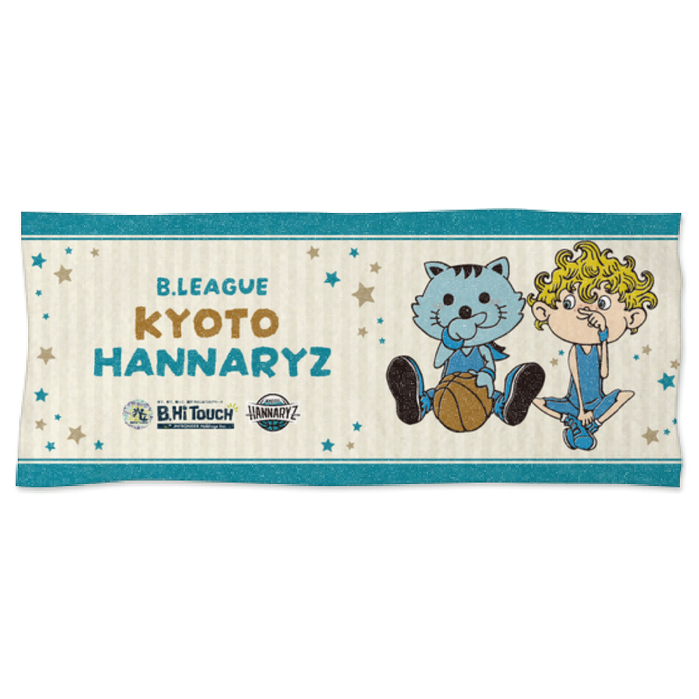 「映画 えんとつ町のプペル ~約束の時計台~」コラボフェイスタオル 詳細画像 京都ハンナリーズ 1