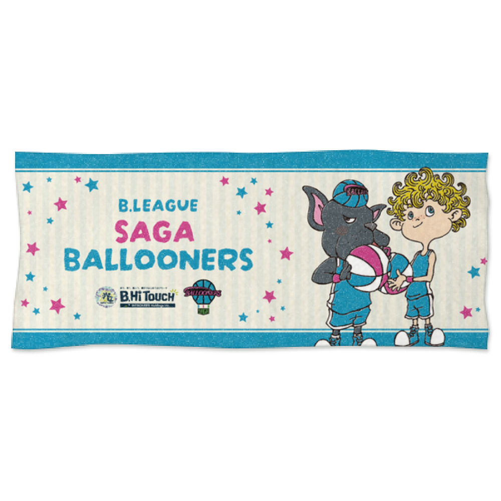 「映画 えんとつ町のプペル ~約束の時計台~」コラボフェイスタオル 詳細画像 佐賀バルーナーズ 1