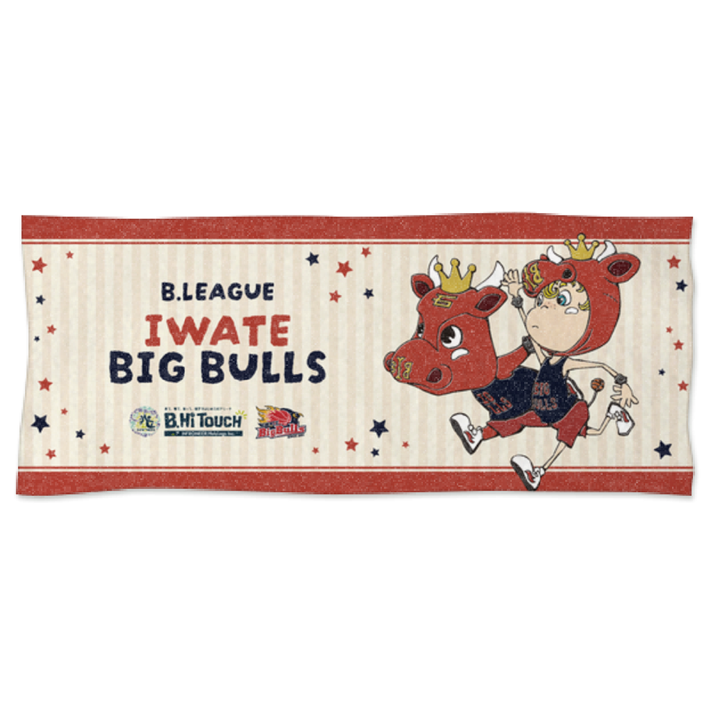 「映画 えんとつ町のプペル ~約束の時計台~」コラボフェイスタオル 詳細画像 岩手ビッグブルズ 1