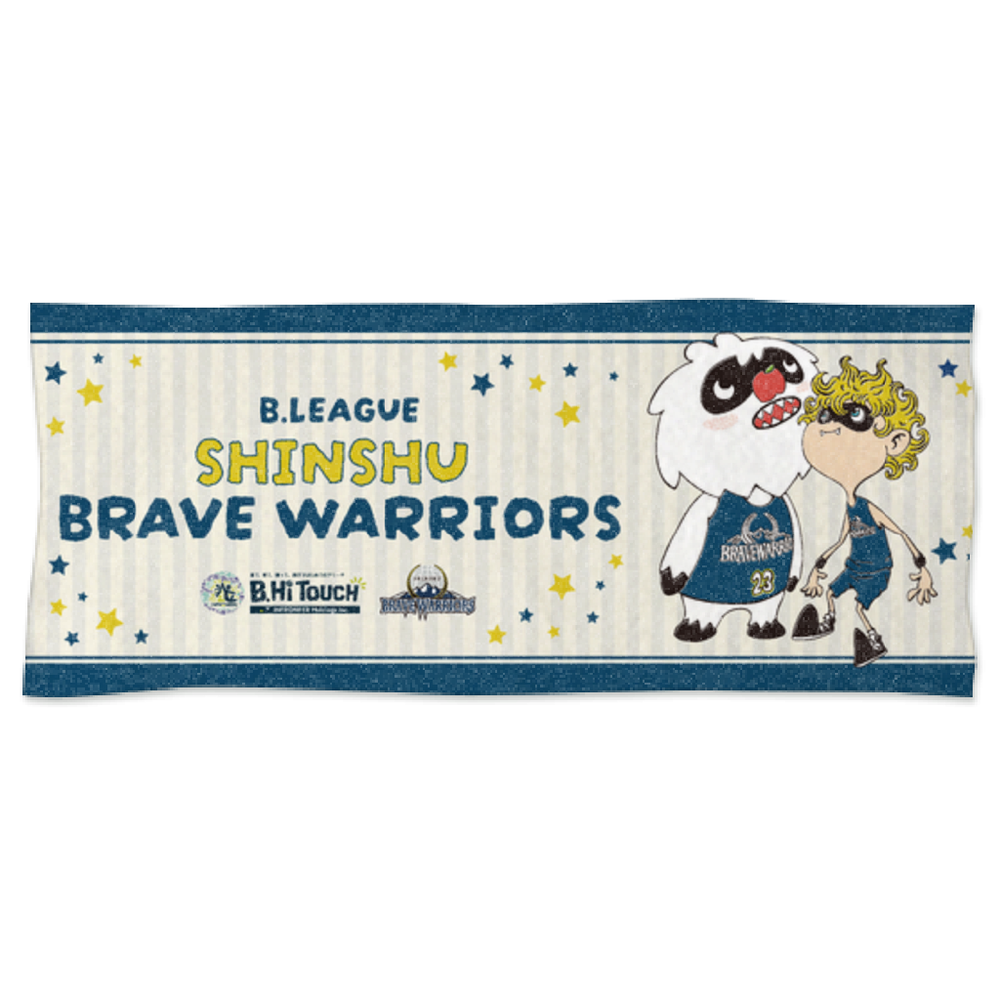 「映画 えんとつ町のプペル ~約束の時計台~」コラボフェイスタオル 詳細画像 信州ブレイブウォリアーズ 1