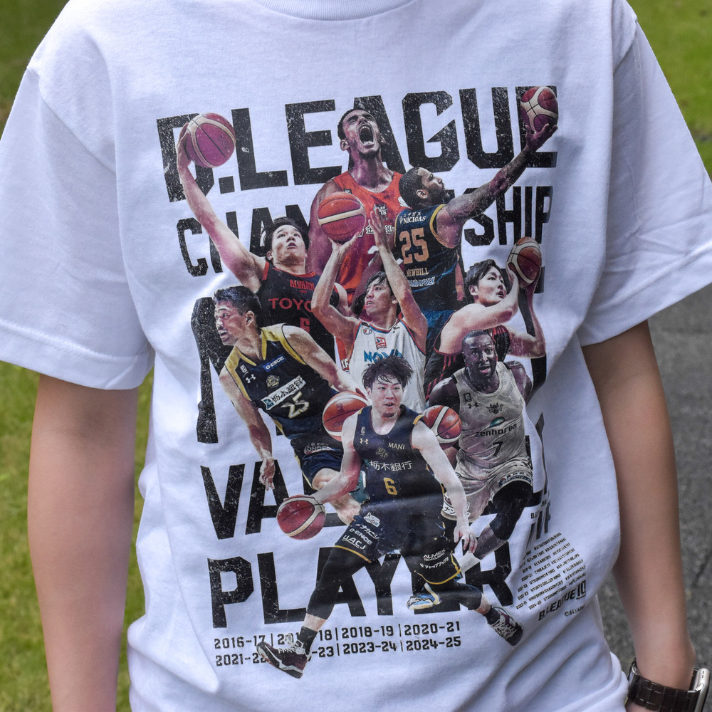 【全2色】B.LEAGUE 10th ANNIVERSARY CHAMPIONSHIP MVP T-shirt 詳細画像 ホワイト 3