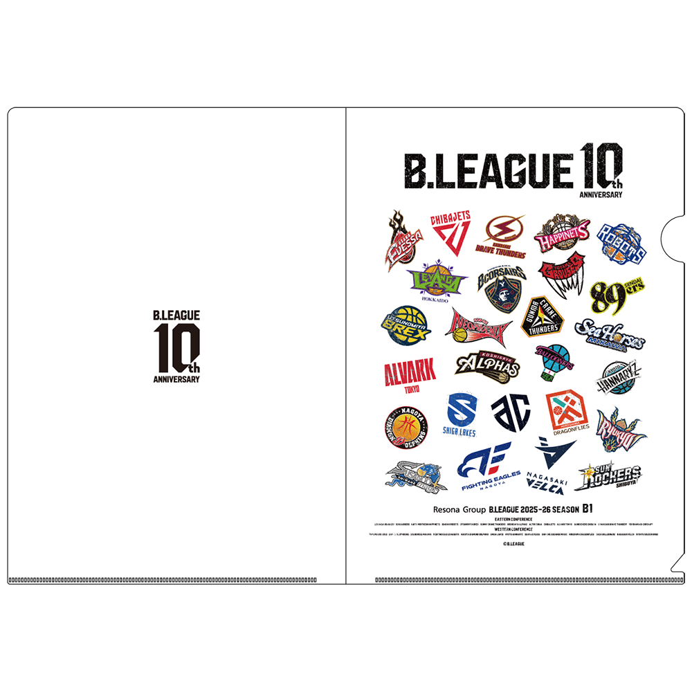 【2枚セット】B.LEAGUE 10th ANNIVERSARY B1 ALL CLUBクリアファイル 詳細画像 1カラー 2