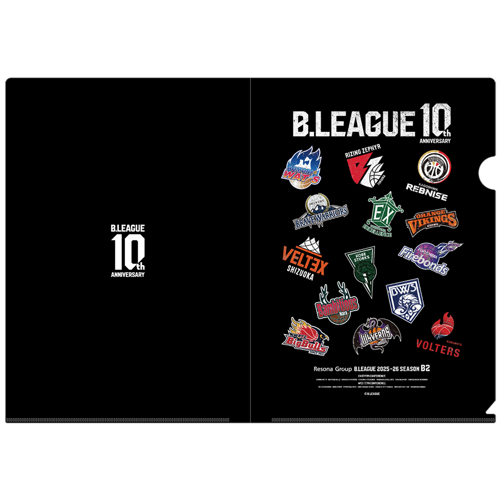 【2枚セット】B.LEAGUE 10th ANNIVERSARY B2 ALL CLUBクリアファイル 詳細画像 1カラー 1