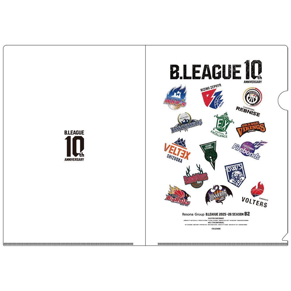 【2枚セット】B.LEAGUE 10th ANNIVERSARY B2 ALL CLUBクリアファイル 詳細画像 1カラー 2