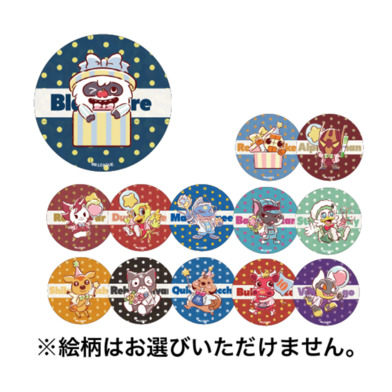 B.LEAGUE MASCOT PARTY vol.2 ランダムホログラム缶バッジ