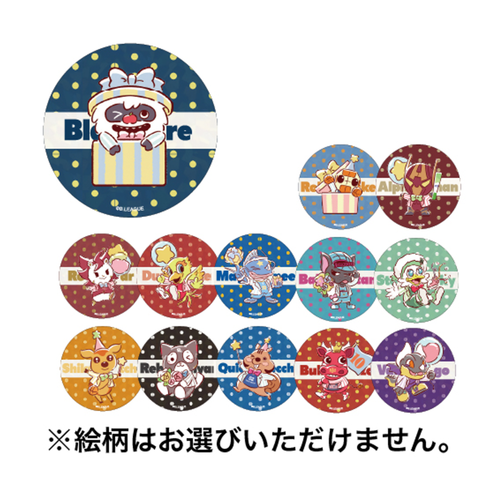 B.LEAGUE MASCOT PARTY vol.2 ランダムホログラム缶バッジ 詳細画像 1カラー 1