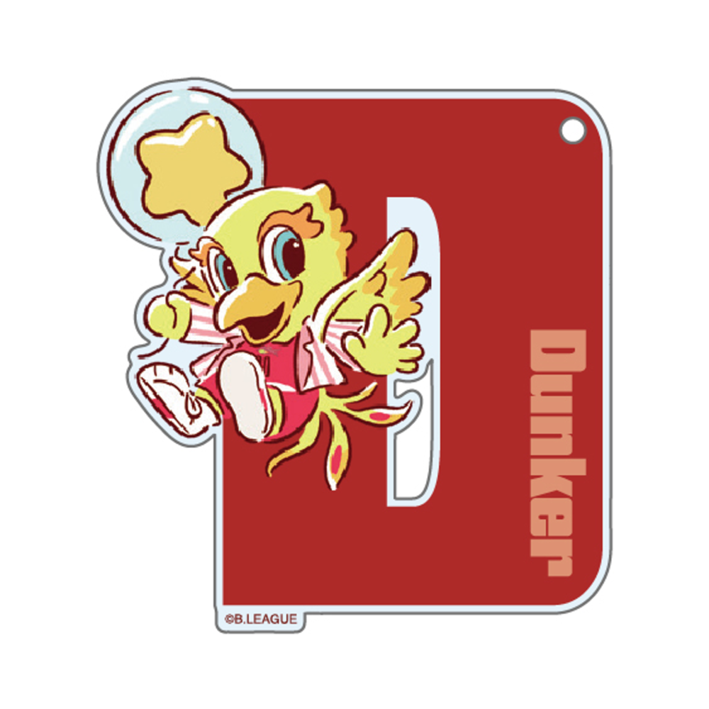 B.LEAGUE MASCOT PARTY vol.2 アクリルキーホルダー(ダンカー) 詳細画像 1カラー 1