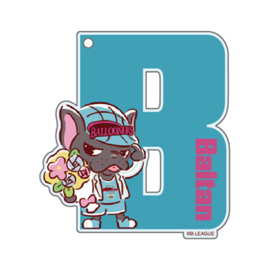 B.LEAGUE MASCOT PARTY vol.2 アクリルキーホルダー(バルたん)