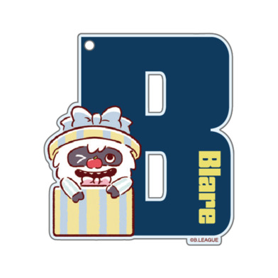 B.LEAGUE MASCOT PARTY vol.2 アクリルキーホルダー(ブレアー)