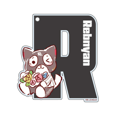 B.LEAGUE MASCOT PARTY vol.2 アクリルキーホルダー(れぶにゃん)