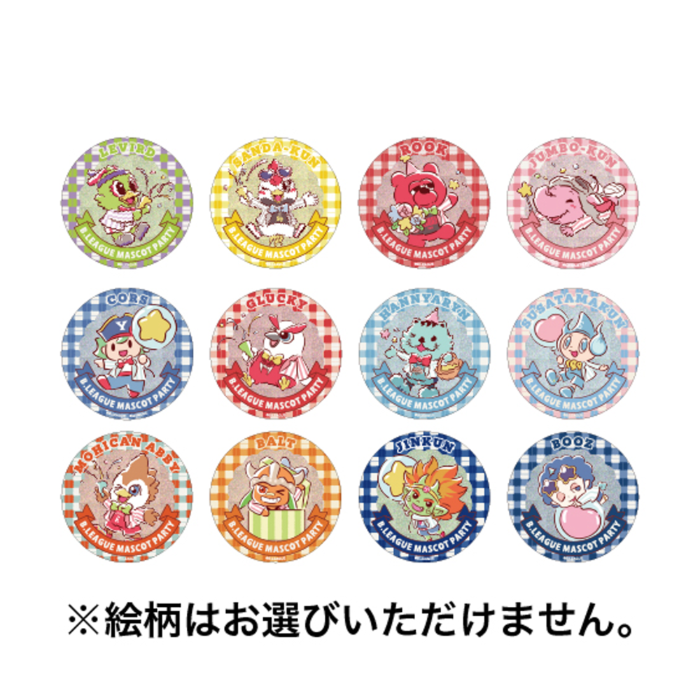 B.LEAGUE MASCOT PARTY vol.3 ランダムホログラム缶バッジ 詳細画像 1カラー 1
