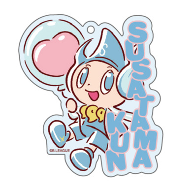 B.LEAGUE MASCOT PARTY vol.3 アクリルキーホルダー(すさたまくん)