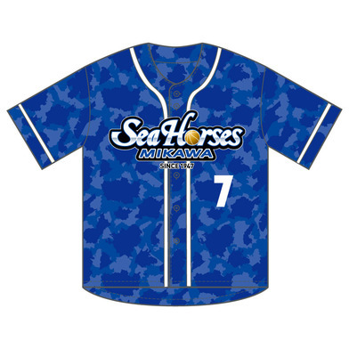 #7長野選手 2025-26 ナンバーベースボールシャツ