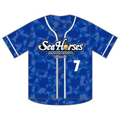 #7長野選手 2025-26 ナンバーベースボールシャツ