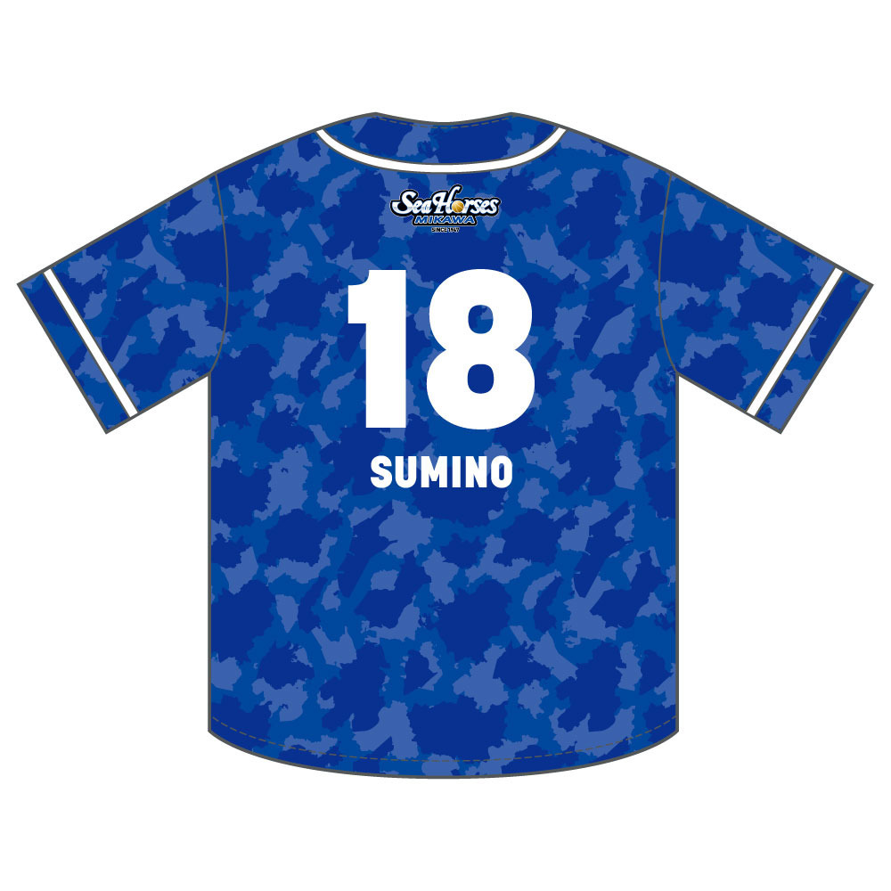 #18角野選手 2025-26 ナンバーベースボールシャツ 詳細画像 ブルー 2