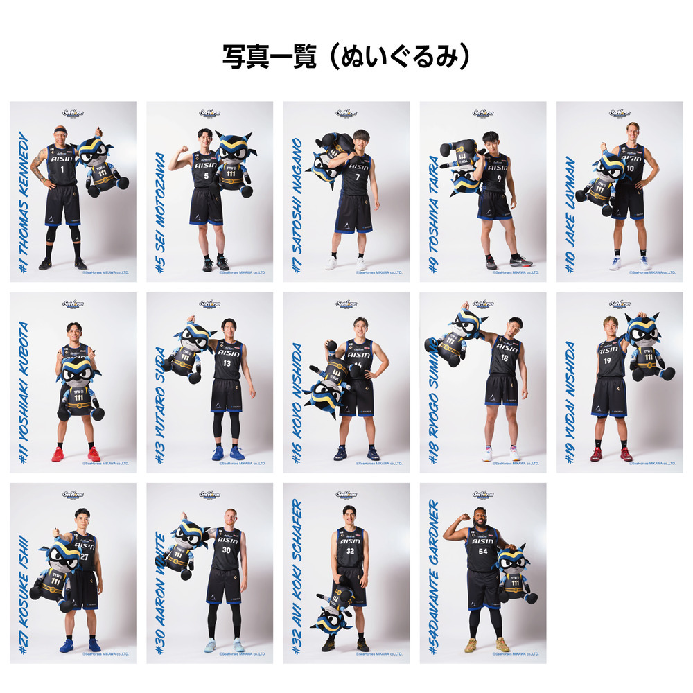 【9/12(金)18:00～】タツヲチップス ヲトナのブラックペッパー味 詳細画像 1カラー(選択不可) 3
