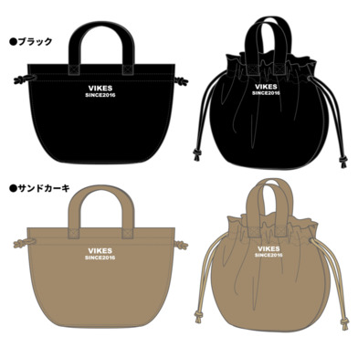 巾着バッグ（2色：ブラック・サンドカーキ）