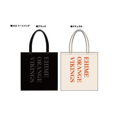 トートバッグ＜EHIME ORANGE VIKINGS＞
