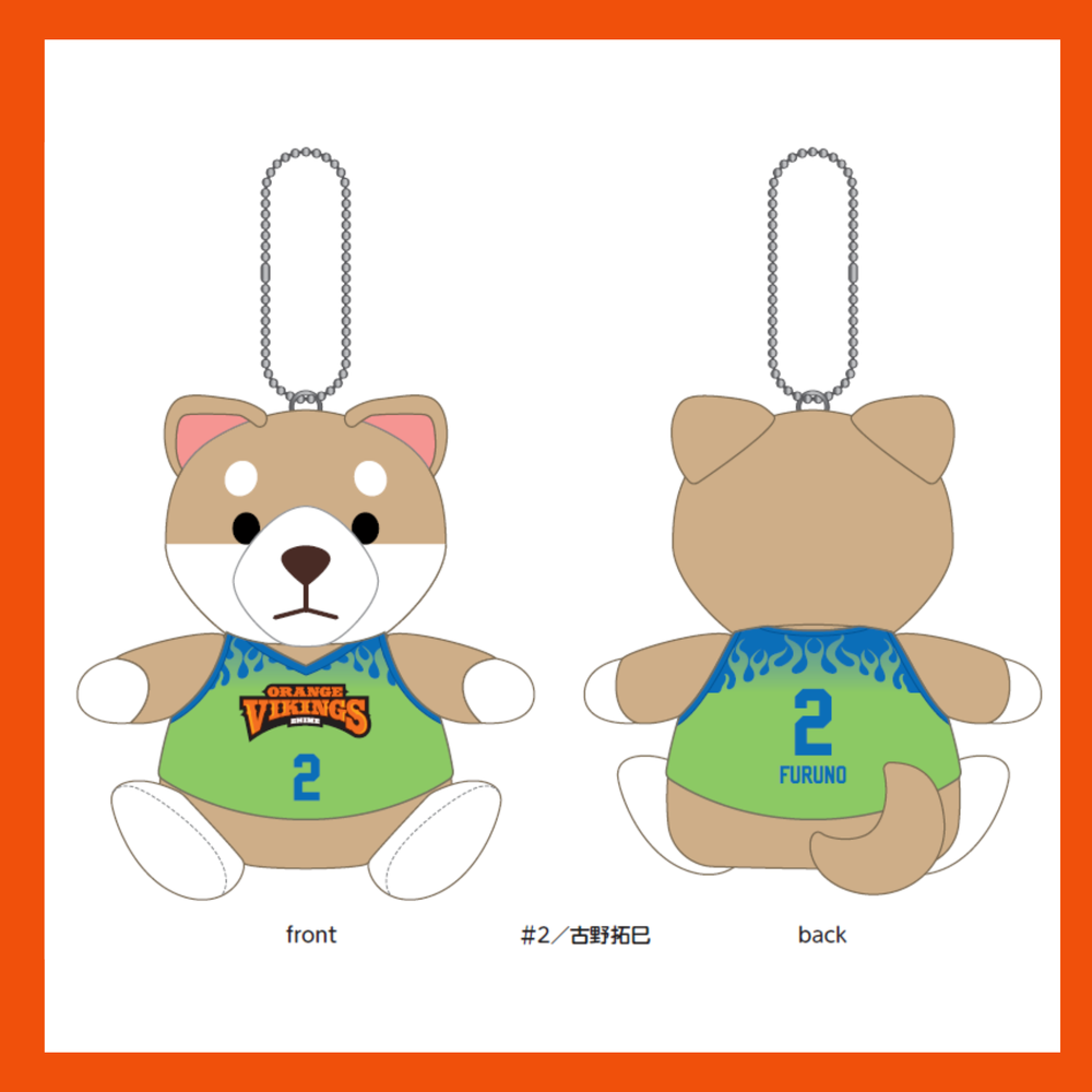 柴犬キーチェーン【THIRD】｜愛媛オレンジバイキングス｜B.LEAGUE（B