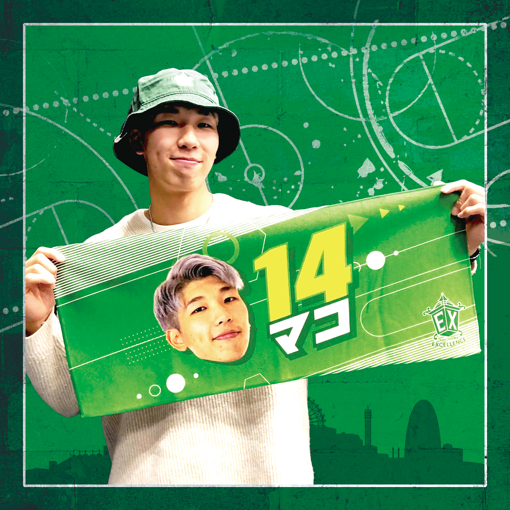ニックネームフェイスタオル 詳細画像 #14佐藤誠人 1