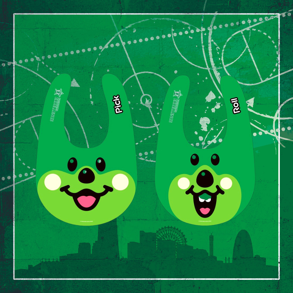 スタイ(Pick) 詳細画像 Roll 2