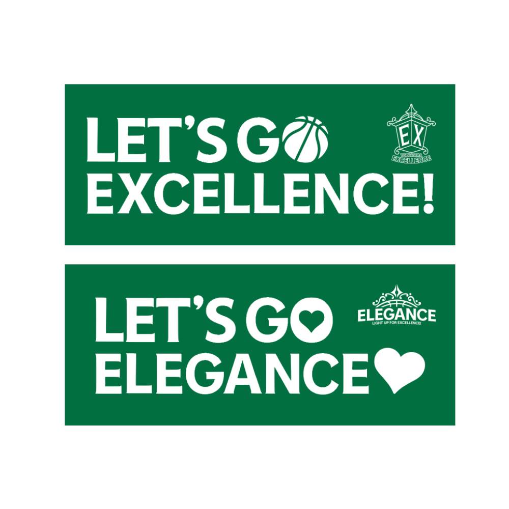 応援フェイスタオル 詳細画像 EXCELLENCE 1