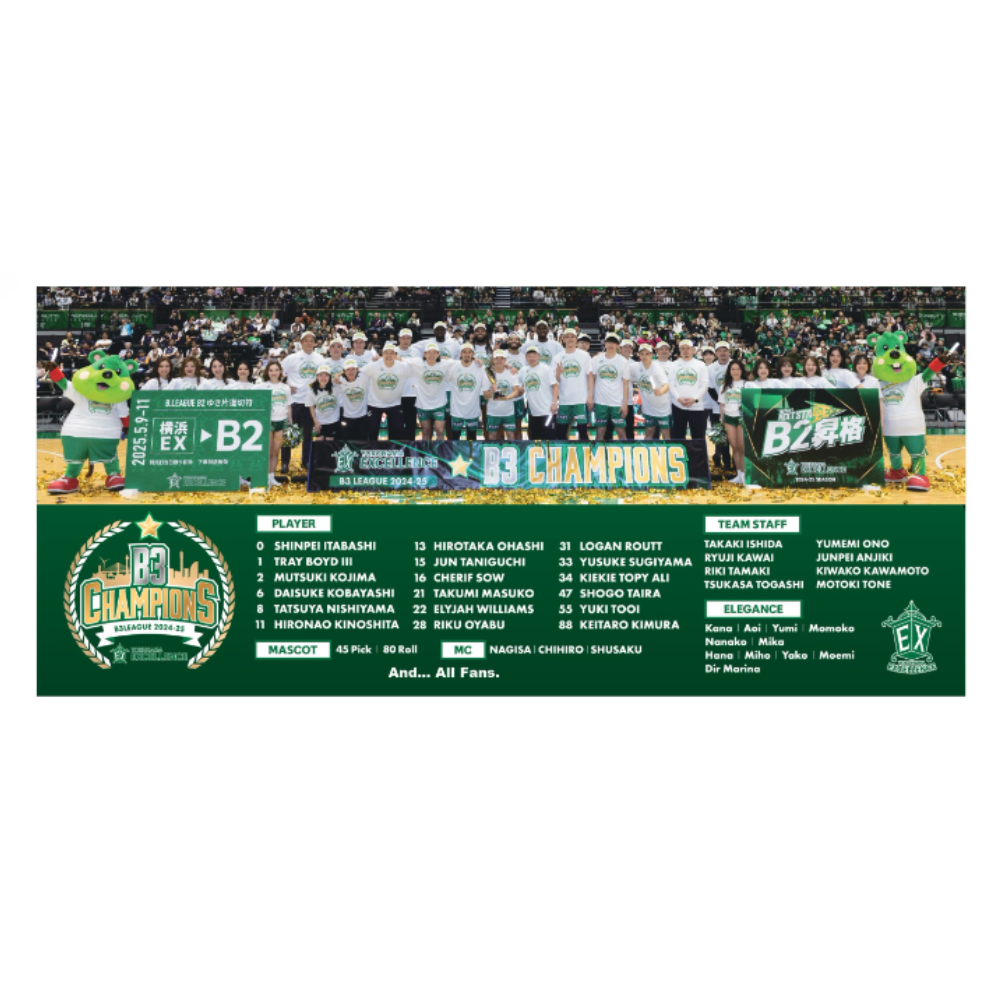 【受注】Championマグカップ 詳細画像 2