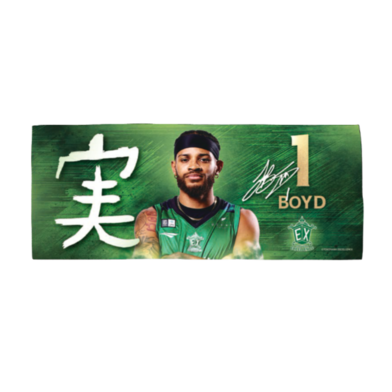 習字フェイスタオル