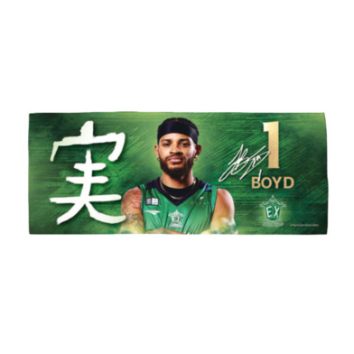 習字フェイスタオル