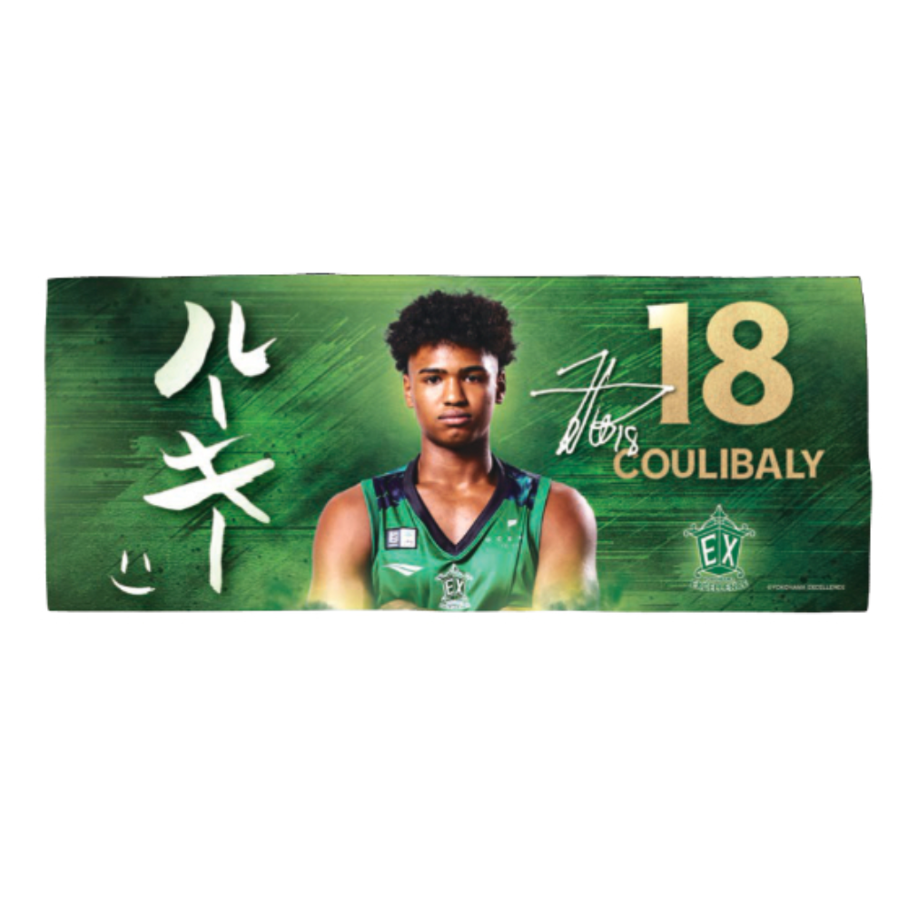 習字フェイスタオル 詳細画像 #18クーリバリ・セリンムルタラ 1