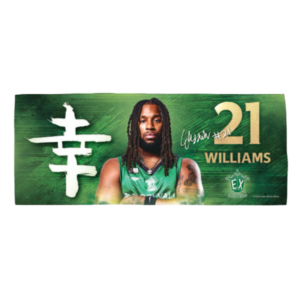 習字フェイスタオル 詳細画像 #21エライジャ・ウィリアムス 1