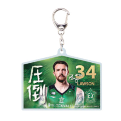 習字絵馬アクリルキーホルダー