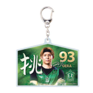 習字絵馬アクリルキーホルダー