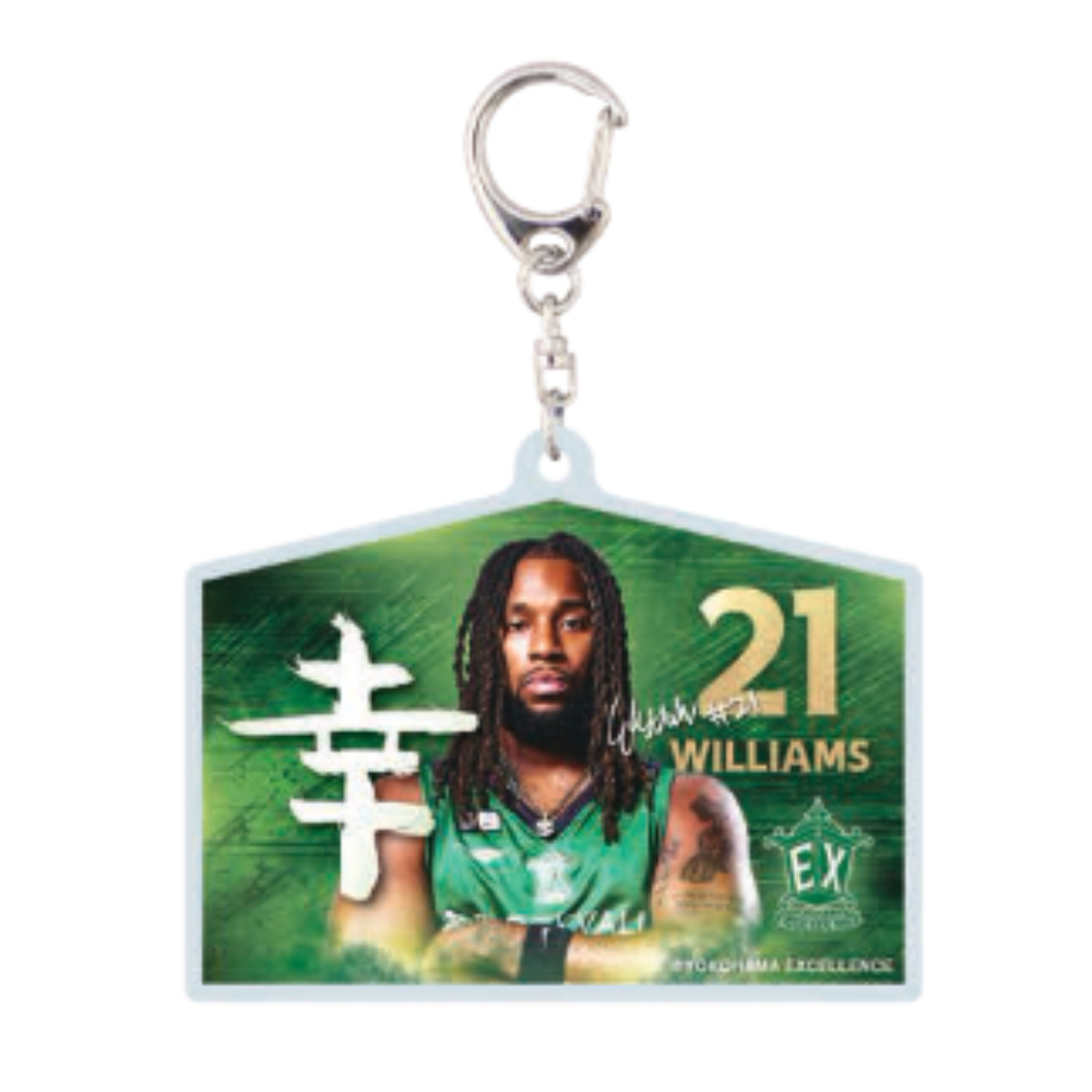 習字絵馬アクリルキーホルダー 詳細画像 #21エライジャ・ウィリアムス 1