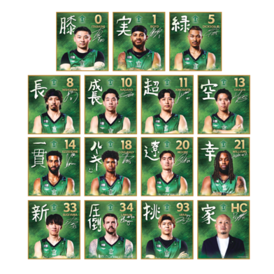 [シークレット]習字ミニ色紙