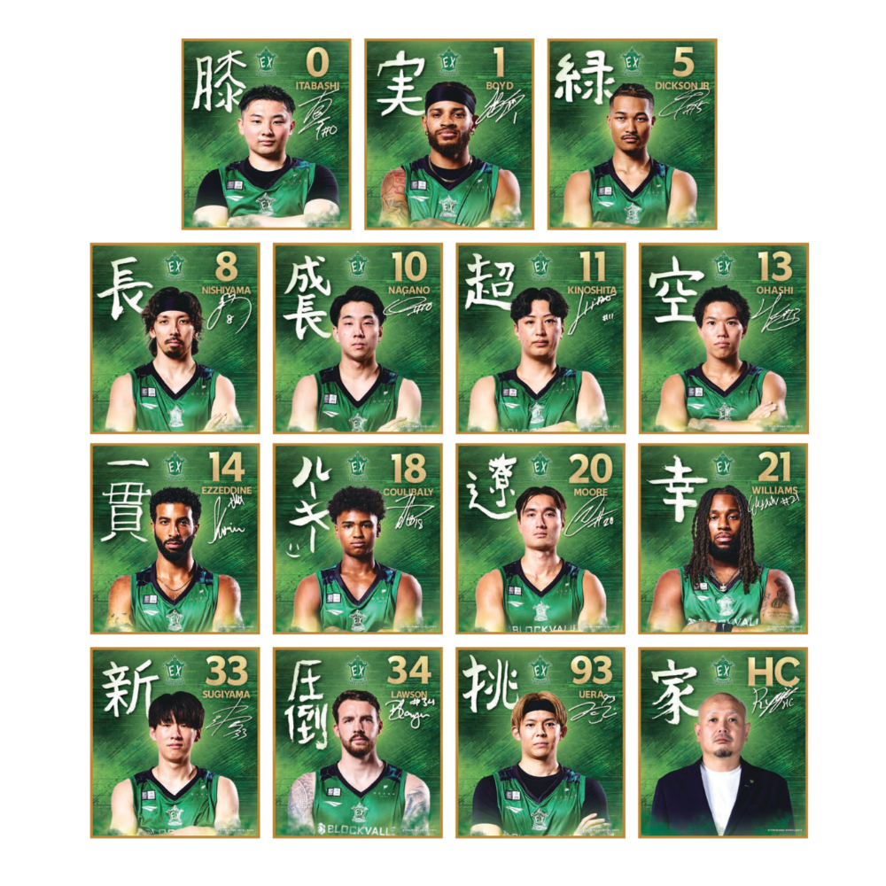 [シークレット]習字ミニ色紙 詳細画像 フリー 1