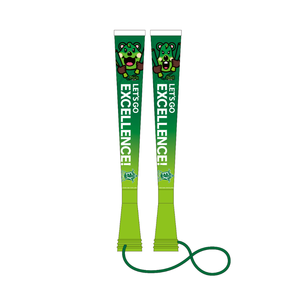 ツインバット 詳細画像 フリー 1