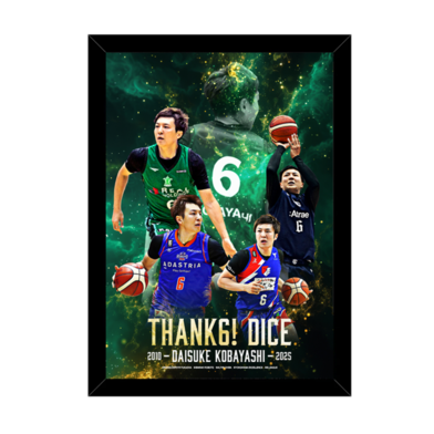 【受注販売】小林大祐選手引退記念 メタルピクチャープレート