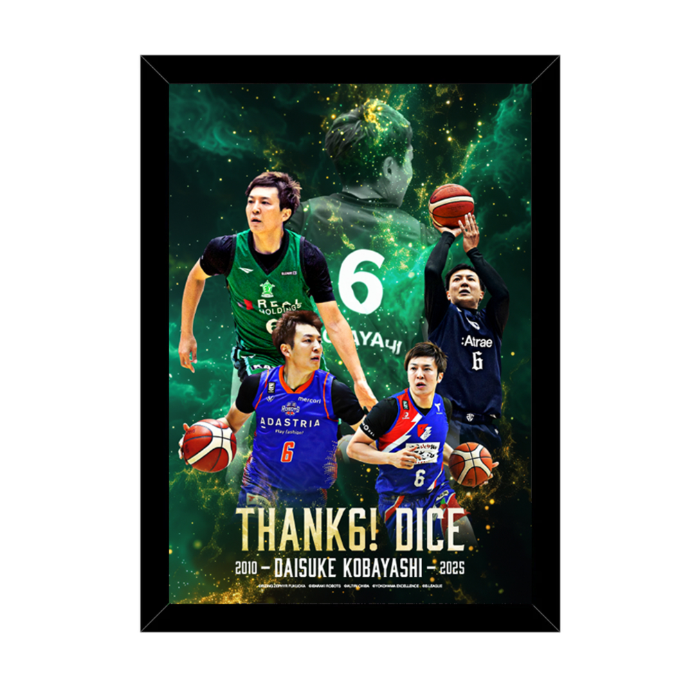 【受注販売】小林大祐選手引退記念 メタルピクチャープレート 詳細画像 #6小林大祐 1