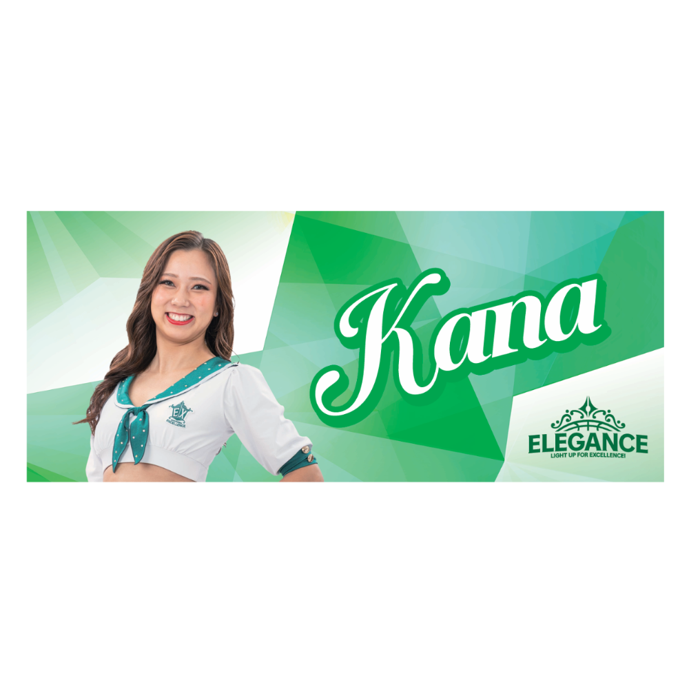 【受注販売】ELEGANCEフェイスタオル 詳細画像 Kana 1