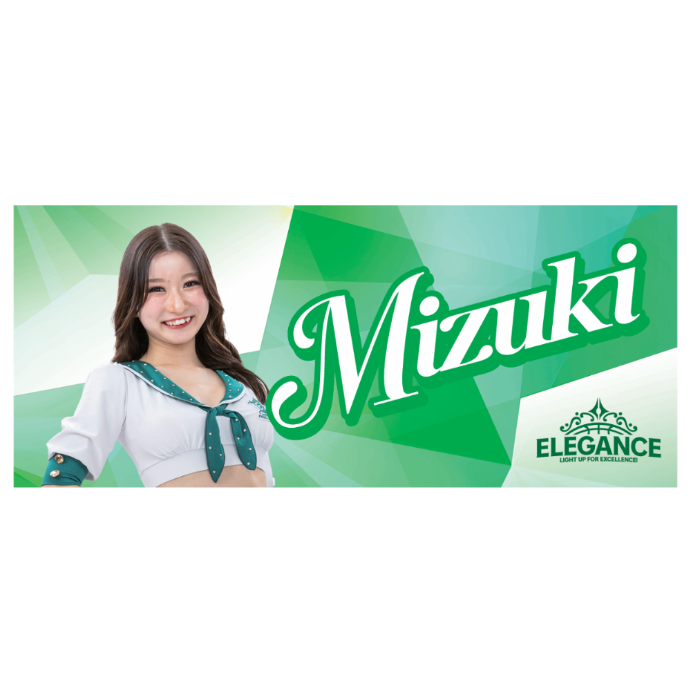 【受注販売】ELEGANCEフェイスタオル 詳細画像 Mika 9