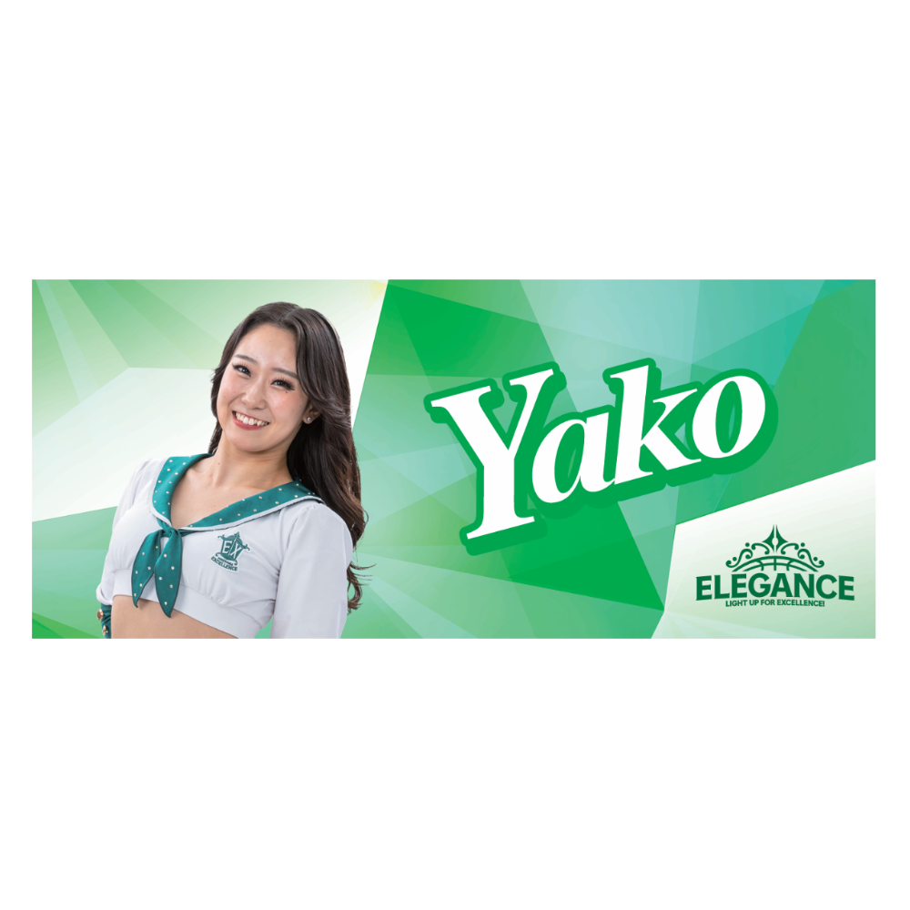 【受注販売】ELEGANCEフェイスタオル 詳細画像 Yako 1