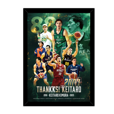 【受注販売】木村啓太郎選手引退記念 メタルピクチャープレート