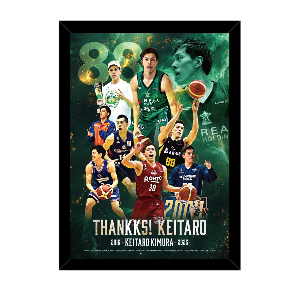 【受注販売】木村啓太郎選手引退記念 メタルピクチャープレート 詳細画像 木村 啓太郎 1