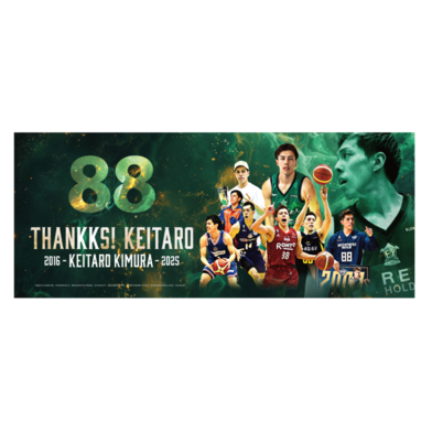 【受注販売】木村啓太郎選手引退記念 フェイスタオル