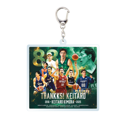 【受注販売】木村啓太郎選手引退記念 アクリルキーホルダー